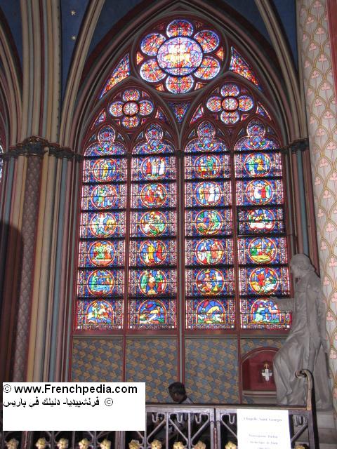 كنيسة نوتردام- شُباك زجاجي